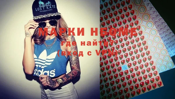 герыч Грязовец