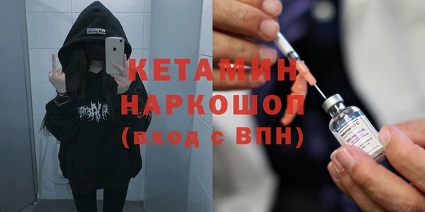 дживик Алексин