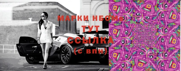 гашиш Алзамай