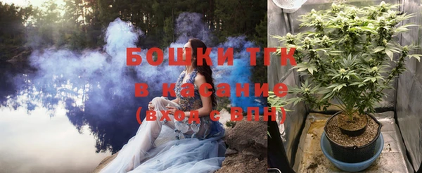 МДМА Сатка