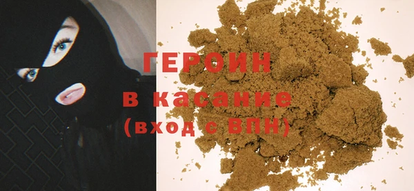 дживик Алексин
